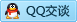 QQ在线咨询479431658
